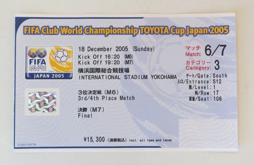 Fifa club world cup - world, 2005